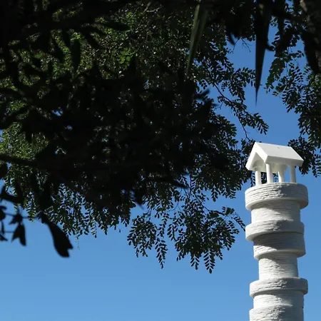 Sette Archi מלון 3*